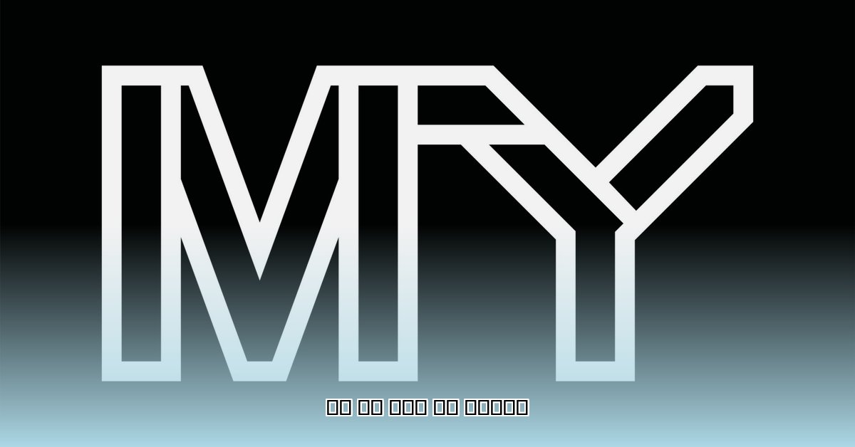 my-girlfriend-is-a-gumiho